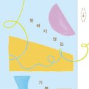 기쁨디자인 이미지