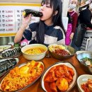 모녀분식 이미지
