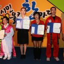원종2동주민자치센터 이미지
