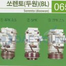 두원카에어컨 이미지