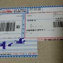 배한농장 이미지