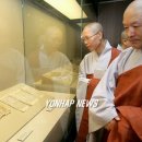 고려인쇄사 - 남구 삼호로 31 | 고려인쇄사
