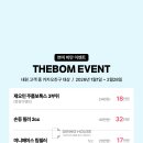 표피부과의원 네이버블로그