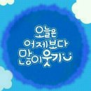 덕천경로당 이미지