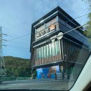 명품외식 육면정 | [부산/대연동맛집] 숯불소갈비 전문 육면정 가족외식 후기