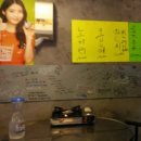 우리동네포차 - 춘천시 보안길 15 | 우리동네포차