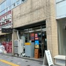 비산7동우체국 이미지