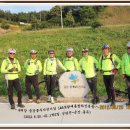 국토종주자전거길1-146 이미지