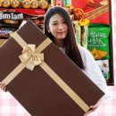 과자바구니 이미지