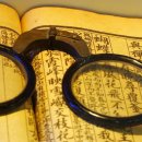 눈사랑안경 서면점 이미지