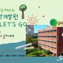 다음인력 이미지