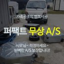 대신공조에어컨설치 이미지