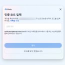 도개고등학교 | [VR납품연수/메타버스 선도학교 도개고등학교] 메타퀘스트2 / 맞춤형 교육용 VR콘텐츠 납품