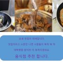 용인의료기 이미지