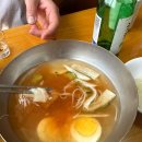 냉면정복 이미지