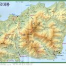 제8차 정기산행 고흥거금도 적대봉(592.2m) 바다조망산행~(2012년2월5일(일요일)) 이미지