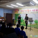 진위초등학교산대분교장 이미지