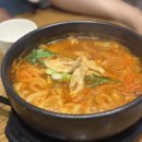 투다리망원한강공원점 네이버블로그