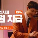 마이씨 이미지