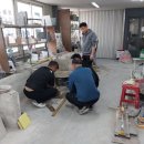 타일 방수종합반 ㅡ 방수기능사 2일과정 ㅡ20만원 이미지