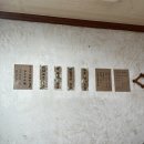 45번길국수 이미지