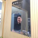 익산골프아카데미 이미지