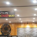 일공공샤브 통영점 이미지