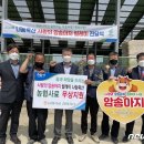사랑축산 이미지