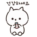 한국자동차유리 이미지