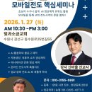 수원-0691 이미지