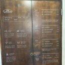 잔디놀이터 | 잔디밭카페 노만주의 할로윈/놀이터 근황/아기랑 다녀온 후기