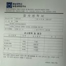 천관농장 네이버블로그