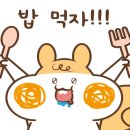 소문난김밥 맛나분식 이미지