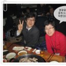 영광공인중개사사무소 이미지