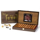 천마영농조합법인 이미지