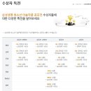 화정피오디오주니어미술학원