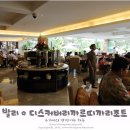 신혼부페 이미지