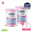 저스트헬스주 네이버블로그