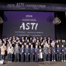 ‘새희망홀씨’ 된 출연연 패밀리기업 제도… 이제는 지역 중소·중견기업의 든든한 파수꾼 이미지