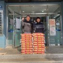 송정동-25 이미지