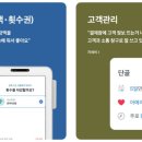 케이앤티크레딧