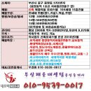 북항라움 이미지