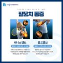 서울송마취통증의학과
