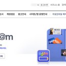 아담광고