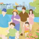 태안군치매안심센터 이미지