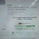 따따PC방 이미지