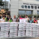 농업회사법인㈜모아 이미지