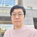 고성사랑부동산 공인중개사사무소 네이버블로그