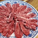 태원식육식당 이미지