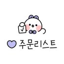 이파리의료원로타리점 이미지